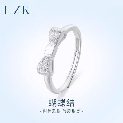 ���ڲ�����LZK�����������ָŮ��С����ɫ���ʳָָ����������������Ů�� 29.3Ԫ