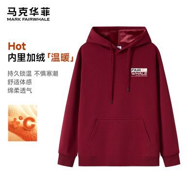 ���ڲ��������˻��Ƽ�����ñ��ʿ���������ﶬ�����м�Լ�ٴ��ӡ������ 199Ԫ