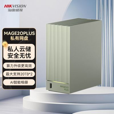 ���ڲ�������������NAS�洢Mage20plus����洢���������˼���������ᱸ�� 519Ԫ