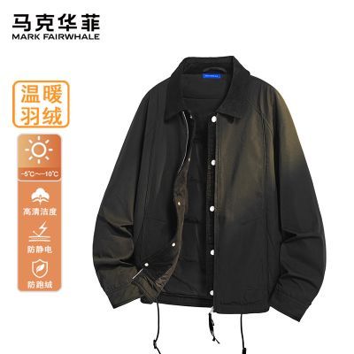 ���ڲ��������˻�����ʽ����������޷���ʿ�����¿�Ӻ�Ӻ����з籣ů���� 539.01Ԫ