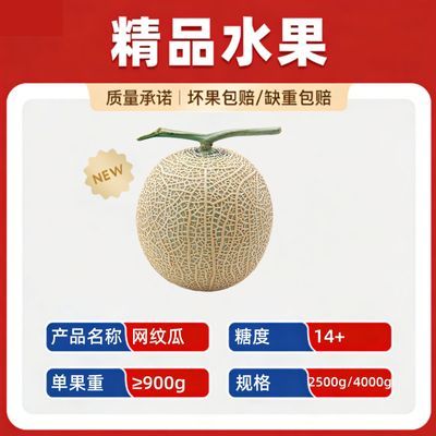 ���ڲ��������̳�Ʒ�ʡ����������۹Ϲ��ܹ�õ���������4.5��/8�������� 22.3Ԫ