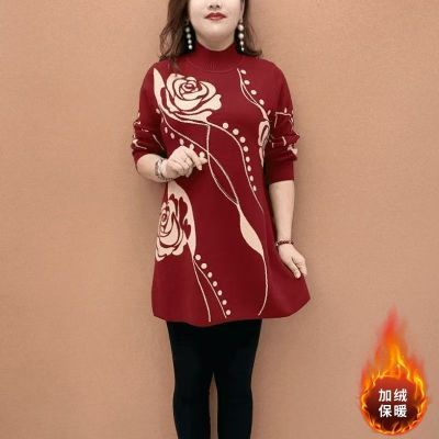 捡漏冬季时尚中长款宽松气质显瘦减龄小衫潮流保暖加绒妈妈上衣