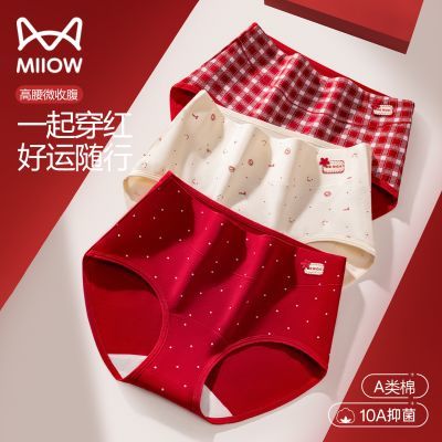 ���ڲ�����è���ڿ�Ů���������ɫ�½����޿���ȫ�޼ӳ��ɽ��������Ƕ̿� 49.8Ԫ