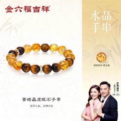 ���ڲ������������������������ʯ�ִ�Ԣ���в����ʥ�������������ﾪϲ 83.15Ԫ