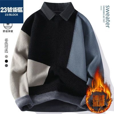 ���ڲ�����23�Ž����¿�2025�ﶬ������������ë������ʱ����֯��T������ 86.9Ԫ