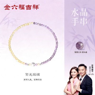 ���ڲ����������������Ϲ�������ˮ���ִ�Ԣ�����ʥ�������������ﾪϲ 117.15Ԫ