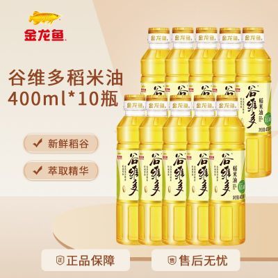 ���ڲ�����������ʳ���͹�ά������400ml*10Сƿ���׼���ƿװ�׿��ͳ��� 69.9Ԫ