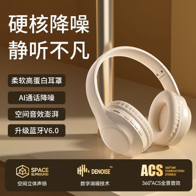 ���ڲ������������¿�ȫ���۵���Яͷ��ʽ�����������������ڰ�׿ƻ��SR08 27.2Ԫ