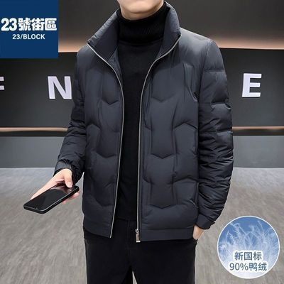 ���ڲ�����23�Ž���2025�����¿�90Ѽ�����޷������챣ů�����ʿ�������� 265Ԫ