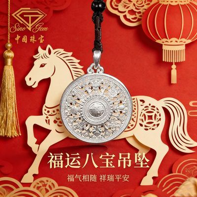 ���ڲ������й��鱦���� �˱����̸����οյ�׹�������Ϲ���������������� 292Ԫ