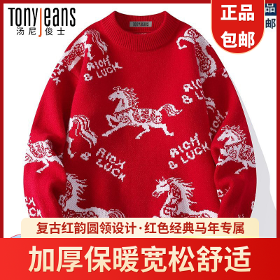 ���ڲ����������ë2026�����������¿����ɫë��Բ��Ӻ������ױ�ů�� 163.9Ԫ