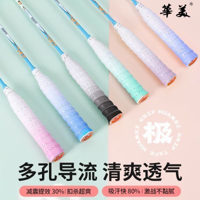 ���ڲ����������������н��������ֽ�ƥ������ë�����հ�ͨ�������������ƴ� 4.9Ԫ