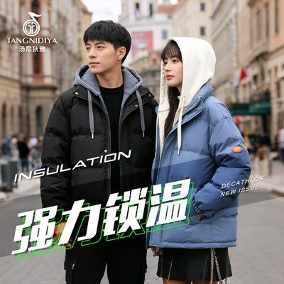 ���ڲ�����������ż�������ñ�޷���Ů�ﶬ���Ӻ�ů���³�����������ͬ�� 164Ԫ