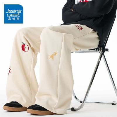 ���ڲ�������ά˹�ﶬ������п���ʿ����ֱͲ2025�곱����ʽͼ�����峤���� 89.9Ԫ