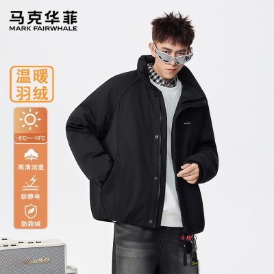 ���ڲ��������˻��ƺ�ɫ���޷��ж��ճ�ͨ�ڷ���п˸߳����ᱡ��ů90Ѽ�޷� 559.01Ԫ