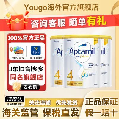 ���ڲ����������ޡ����ް������׽��4��Ӥ�׶�ţ�̷������� 216.5Ԫ