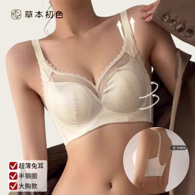 ���ڲ������ݱ���ɫ��������Ů������С��͹��������Ȧ�ո�����´������� 49.7Ԫ