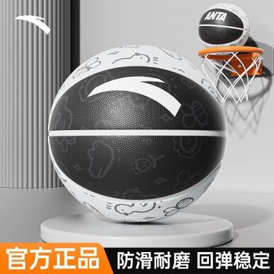 ���ڲ�������̤��Ʒ����˫ƴ���ͯ5��������7�����������ר��ѵ����ĥ���� 69.9Ԫ