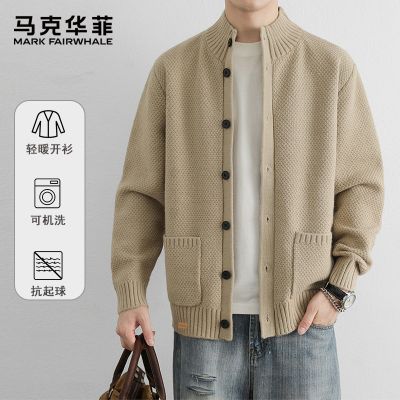 ���ڲ��������˻��ư����ë��2025�ﶬ���Ƽ�Լ�߼������б�ů��֯���� 239.01Ԫ