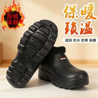 冬季超轻一体成型防水鞋加绒外穿防水棉鞋户外工作鞋保暖雨鞋棉靴