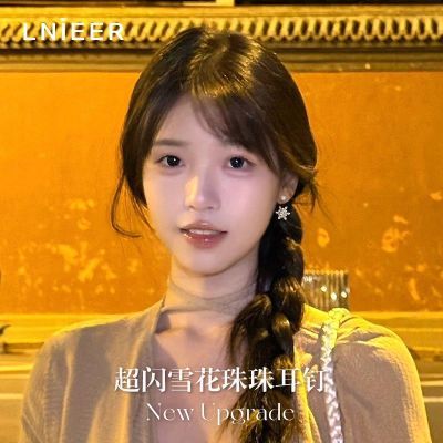 ���ڲ�����LNIEER���ʽ999����ѩ��Բ������ﶬ��Ů�߼�һ�������������� 25.5Ԫ