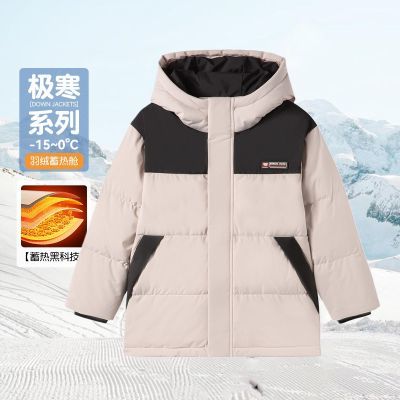 ���ڲ������Ͳ���ͯװ��Ůͯװ���޷�������2025�����¿��д��ͯ��ů������ 128.99Ԫ