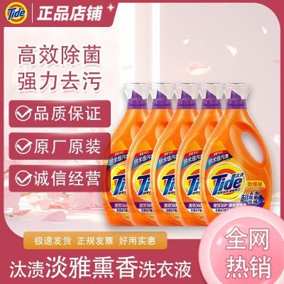 ���ڲ�����̭��޹�²�ϴ��Һ2kgƿװ����Ѭ�㻤ɫ��������2��1�ྻ͸������ 125.5Ԫ