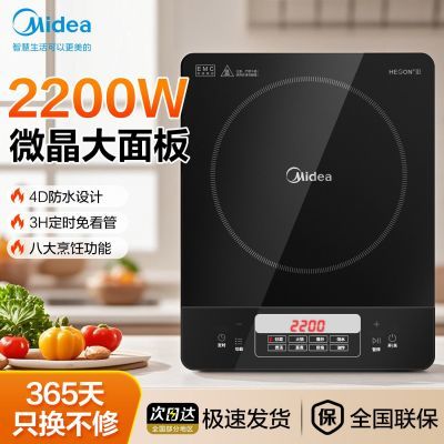 ���ڲ��������ĵ��¯��ʱ��Ƶ�����๦��΢��������ܼ��ô���C22-TR0203 179.55Ԫ