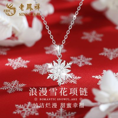 ���ڲ������Ϸ�������ѩ��S925����������С��������ʱ�о�����Ů���������� 175Ԫ