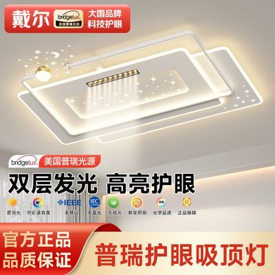 ���ڲ������������������������Դȫ�����¿��ִ���Լ���ͯ�������ǿյƾ� 519Ԫ