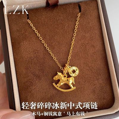 ���ڲ�����LZK�������������ʽ��׹����߼���С��ë����Ԫ����������Ů�� 30.8Ԫ