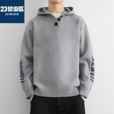 ���ڲ�����23�Ž���2025�ﶬ���¿�ʱ�������Ứ��ñë����֯��T������ 139Ԫ