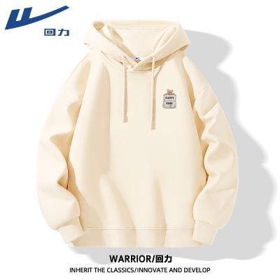 ���ڲ�����������ñ������Ů���ﶬ���ذ��������¼��޼Ӻ���볬��ů���� 69.9Ԫ