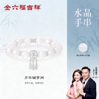 ���ڲ����������������»�������ˮ���ִ�Ԣ���в����ʥ�������������ﾪϲ 117.15Ԫ