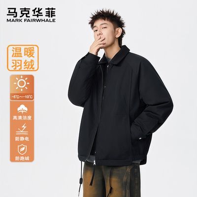 ���ڲ��������˻��ƹٷ�2025�¿���ʿ�������޷��ﶬ����ůʱ�аٴ��������� 539.01Ԫ