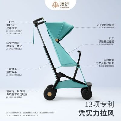 ���ڲ������鲽���������۵�Ӥ�����Ƴ����������ڴ��Ƴ����ޱ��� 167.9Ԫ