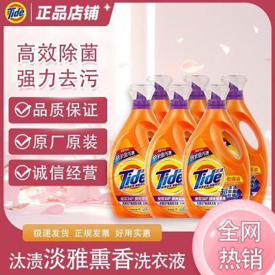 ���ڲ�����̭��޹�²�ϴ��Һ2kgƿװ����Ѭ�㻤ɫ��������2��1�ྻ͸������ 155.5Ԫ