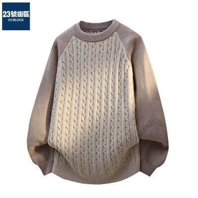 ���ڲ�����23�Ž����ﶬ���Ӻ�ë����Բ����֯������ƴɫë���¸�����ʽ���� 76Ԫ