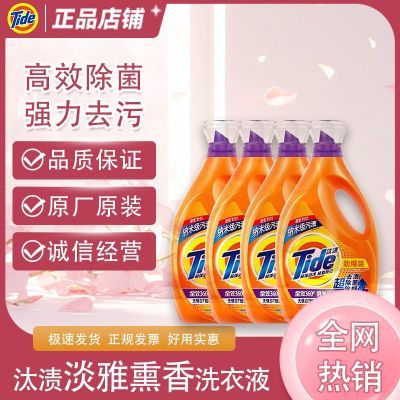 ���ڲ�����̭��޹�²�ϴ��Һ2kgƿװ����Ѭ�㻤ɫ��������2��1�ྻ͸������ 98.2Ԫ