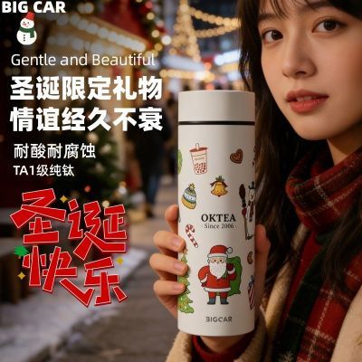 ���ڲ�����BigcarTA1�����ѱ��±�Ů��ʥ���������ݲ豭����ѧ��ƽ��ҹˮ�� 72.74Ԫ