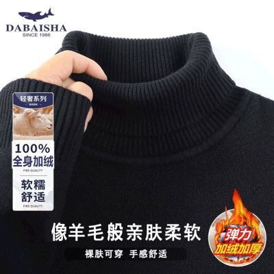 ���ڲ�������������ë���ﶬ������֯����ױ�ů���޳������г�����ͷ��ɫ 39.8Ԫ