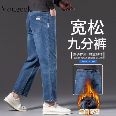 ���ڲ�����VOUGEEK�߶˼��޾ŷ�ţ�п�2025���¿������ʿֱͲ������ů���� 139Ԫ