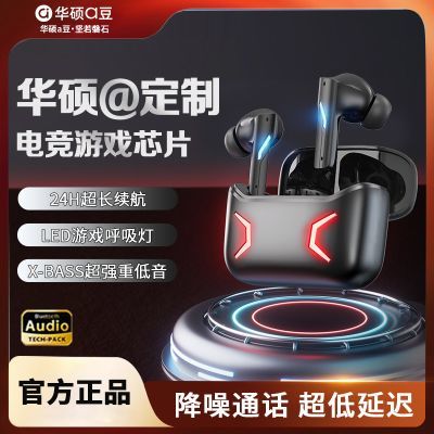 ���ڲ�������˶a��R18��Ϸ��������2025��߶����ʽ��Ϸ�羺ר�ý�����ӳ� 44.3Ԫ