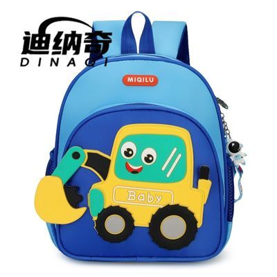 ���ڲ������������׶�԰�����ͯ������ͨ�к��ɰ��������������˫��� 32.1Ԫ