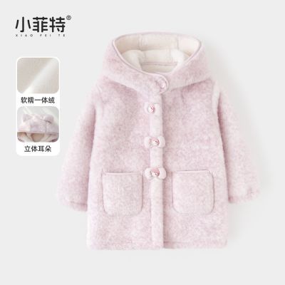 ���ڲ�����С����2025�����¿�Ůͯװ���޼Ӻ���ñ������ů����YNYD57609 135Ԫ