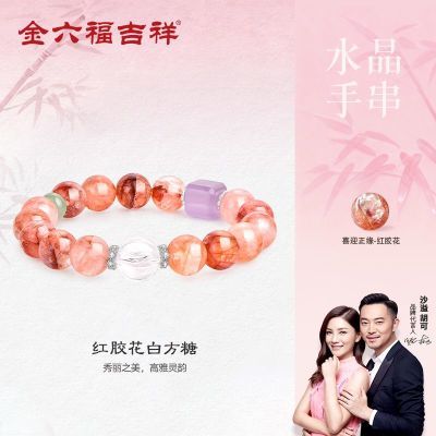 ���ڲ���������������콺����ˮ�������ִ�Ԣ�����ʥ�������������ﾪϲ 108.65Ԫ