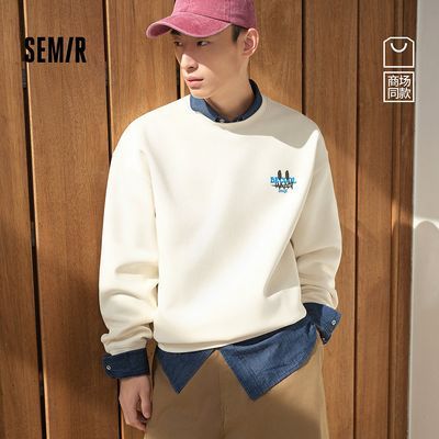 ���ڲ������̳�ͬ��|ɭ��emoji? ����ϵ�������д���2026�¿�101126116211 249Ԫ