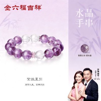 ���ڲ�����������������΢����ˮ���ִ�Ԣ���в����ʥ�������������ﾪϲ 151.15Ԫ