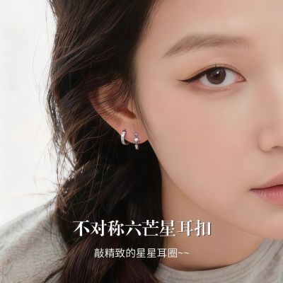 ���ڲ�����PIARA���Գ���â�ǿ�˧��Ȧ2025�¿��߼�������С�ڶ������ 12.45Ԫ