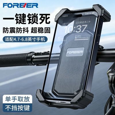 ���ڲ��������������ֻ�֧�ܷ�������������г��綯��ͨ���������ֵ���֧�� 18.9Ԫ